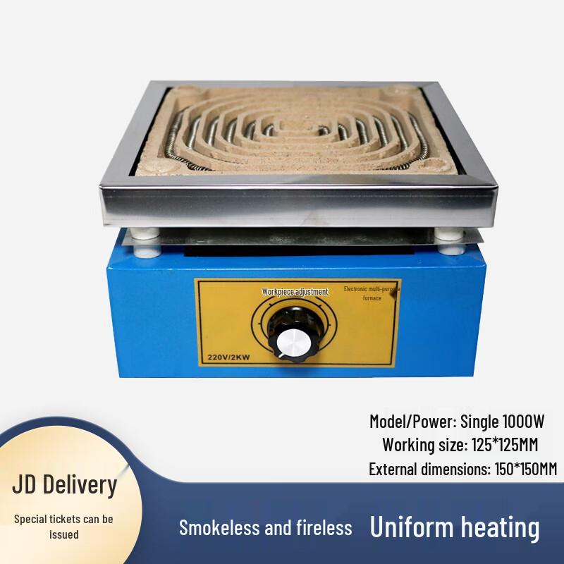 Регулируемая электрическая нагревательная плитка Keraicai Lab Adjustable Electric Furnace