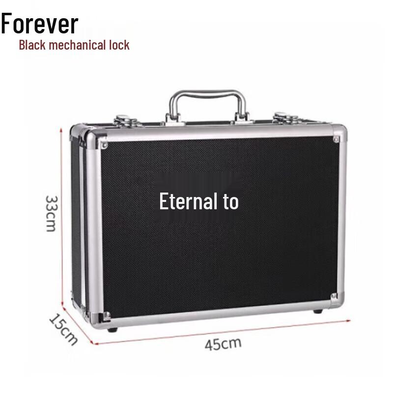 

Yongzhi 17-inch Portable Aluminum Tool & Equipment Case