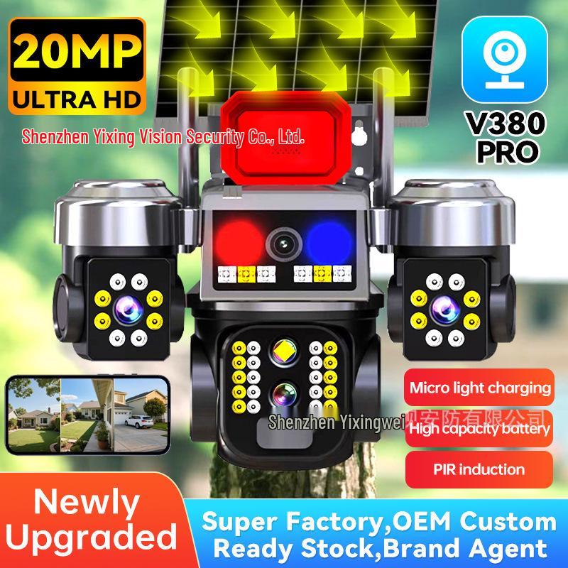 

V380 Dual-Lens HD Solar Camera with Remote Monitoring 4G Solar - No Memory