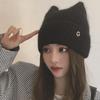Women's Fashion Daily Knit Cat Ear Beanie Hat