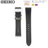 Seiko Watch Band, 20mm, Genuine Leather Strap, Men's, with Care Instructions (Green)