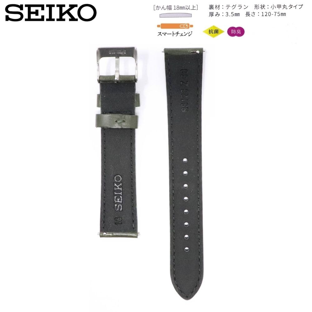 Seiko Watch Band, 20mm, Genuine Leather Strap, Men's, with Care Instructions (Green)