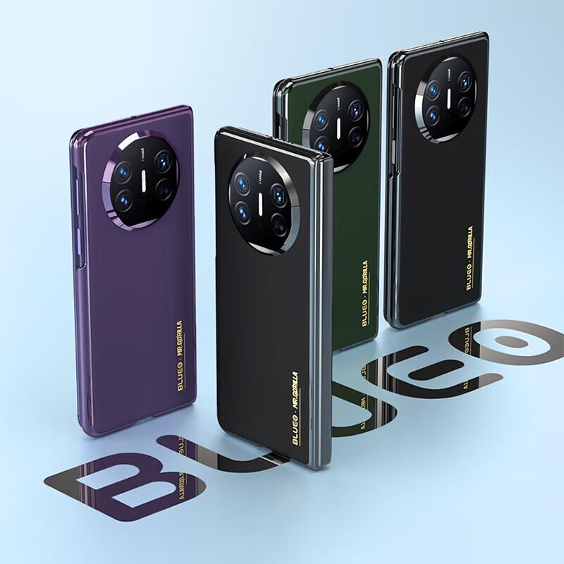 

Huawei Mate X5 Magnetic Hinge Folding Phone Case