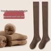 Women's Anti-Drop Warm Black Cotton Long Calf Socks - Autumn/Winter JK Style
