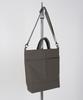 Thetung [Saeneul] Nylon Minimalist Tote Bag [Taupe]