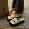 Size 35-43, Large Size Women's Shoes 41 Thick-soled Explosive Fairy Cool Slippers, Casual Soft-soled Beach One-word Drag 42