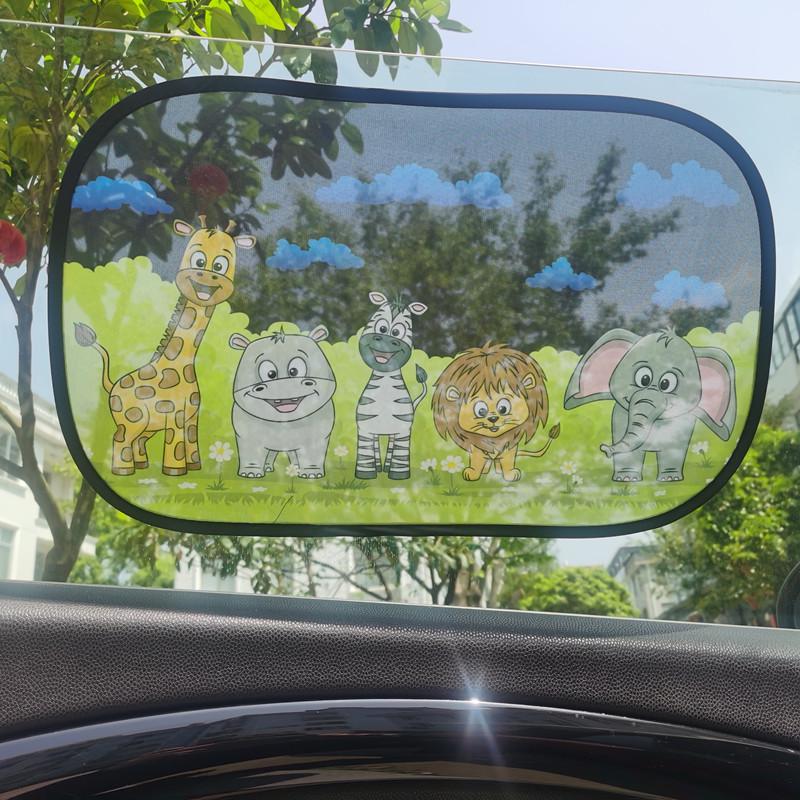 Car Side Window Cartoon Sun Shade - Heat Insulation & Light Blocking PVC Film