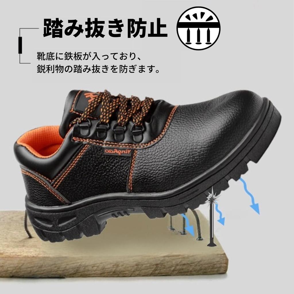 La Mone Men's Low-Cut Safety Shoes with Toe Cap, Waterproof and Slip-Resistant, Size LOR29, 26.5cm