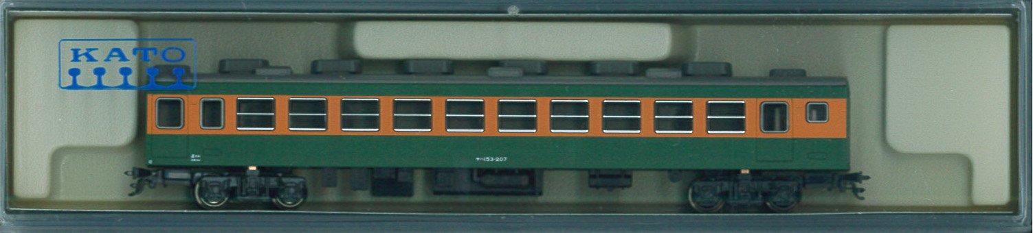 

KATO N gauge Saha 153 4039 model train