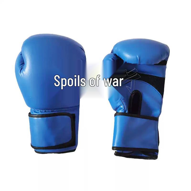 Zhanlihang Combat & Training Gear