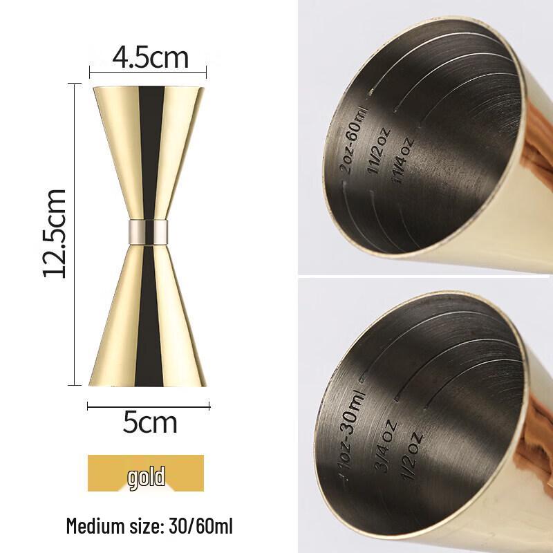 Qiwai Japanese Style Stainless Steel Bar Jigger