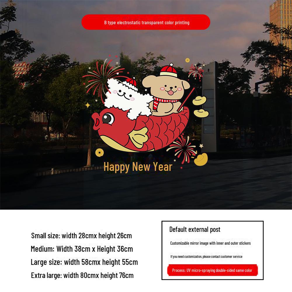 

Двухсторонние стеклянные наклейки на Новый год 2025 года «Фестиваль змей»: Статичные украшения для окон и дверей No Specification