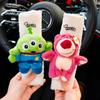 Cute Cartoon Plush Car Seat Belt Shoulder Cover For Neck Protection