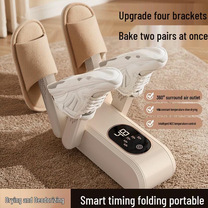 LISM Smart Foldable Shoe Dryer with Timer (Two Arms)