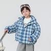 YOUYOUTONGHUA Boys' Stylish Korean Winter Padded Jacket