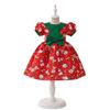 Summer Wedding Flower Girls Dress Toddler Baptism 7st Birthday Dress Baby Girl Clothes Princess Wedding Party Kids Costume