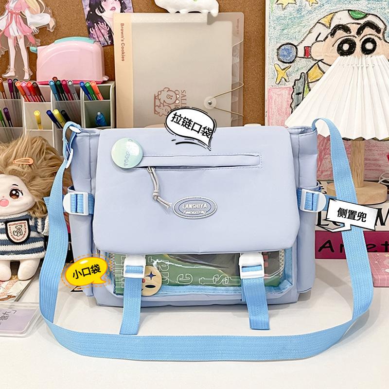 New college style messenger bag schoolbag cute girl Japanese large-capacity student shoulder bag simple and versatile bag
