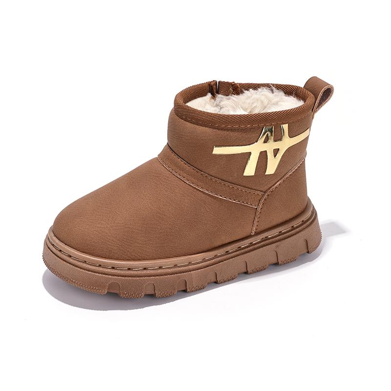 Children's Thickened and Fluffy Boots Winter New Pure Color Cotton Boots for Boys and Girls