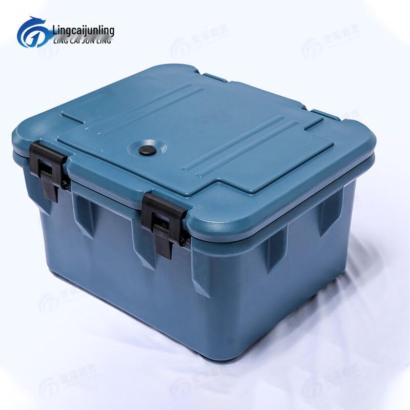 Outdoor Insulated Cooler Box