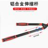 Garden Scissors Gardening Tools Lawn Scissors Gardening Pruning Big Scissors Urban Greening