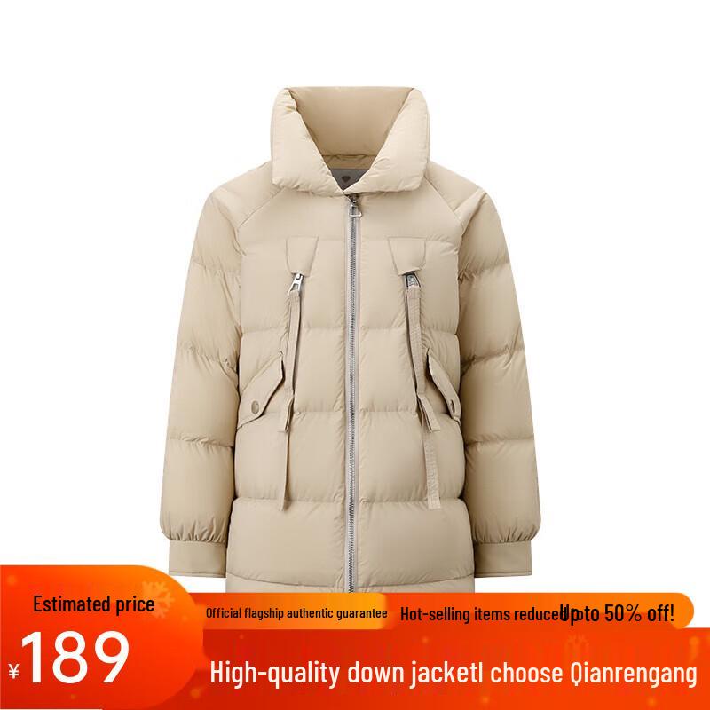 

Women s Casual Down Jacket S