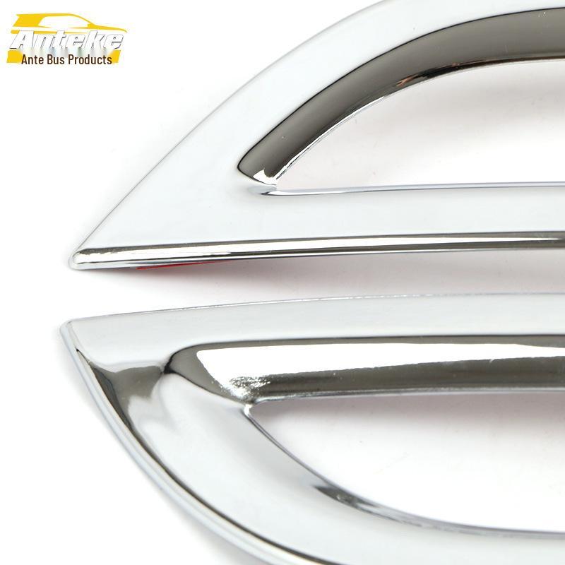 Elantra Rear Fog Light Decorative Frame and Electroplated Tailgate Trunk Patch