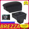 Armrest Storage Box for Suzuki Brezza - Dedicated Car Accessory