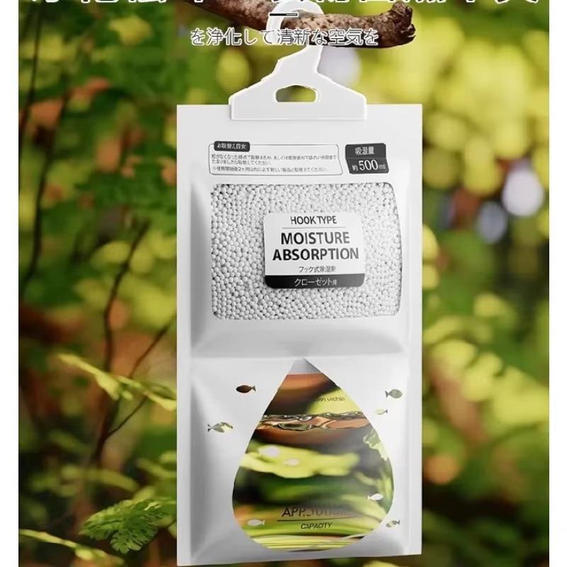 Hängbares Entfeuchtungsbeutel-Set, Feuchtigkeits-Trockenmittel, Ideal für Kleiderschränke & Heimgebrauch, Dient auch als Luftreiniger-Zubehör