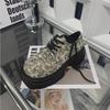 Chinese Style Rabbit Cherry Jungle Animal Jacquard Fabric Loafer Shoes & Bucket Hat.