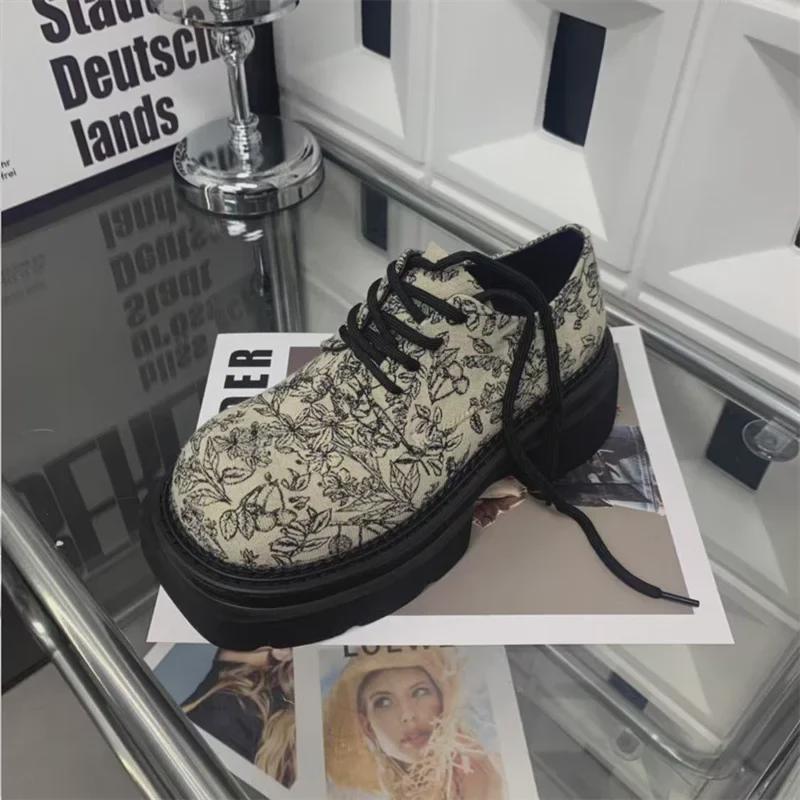 Chinese Style Rabbit Cherry Jungle Animal Jacquard Fabric Loafer Shoes & Bucket Hat.