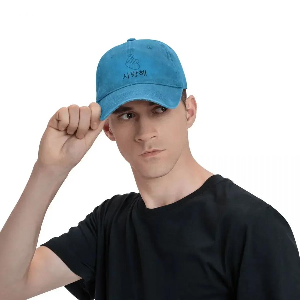 I Love You Saranghae Salanghae Unisex Baseball Cap Distressed Washed Caps Hat Vintage Outdoor Workouts Sun Cap