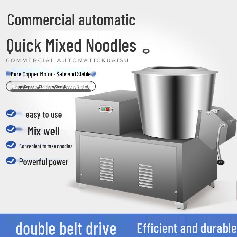 Yunduo Commercial Stand Mixer 75kg