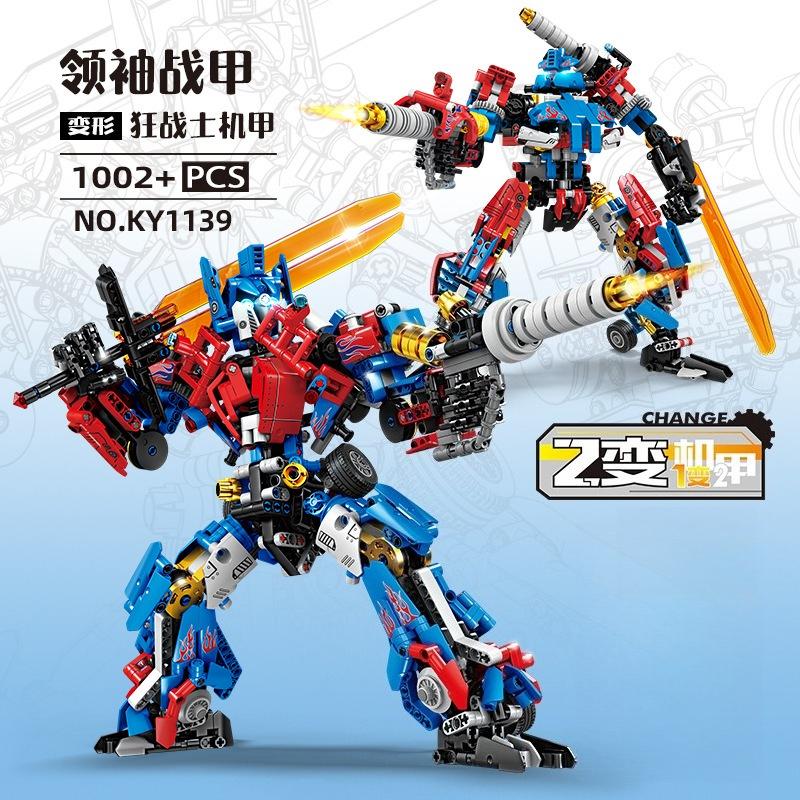 Dual Form Transforming Robot Assembly Model Creative Ornament Playset-Educational Children S Construction Blocks Plaything
