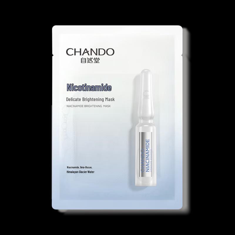 Chando Niacinamide Hydrating & Brightening Sheet Mask