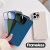 Telefoonhoesjes – Smartphonebumpers