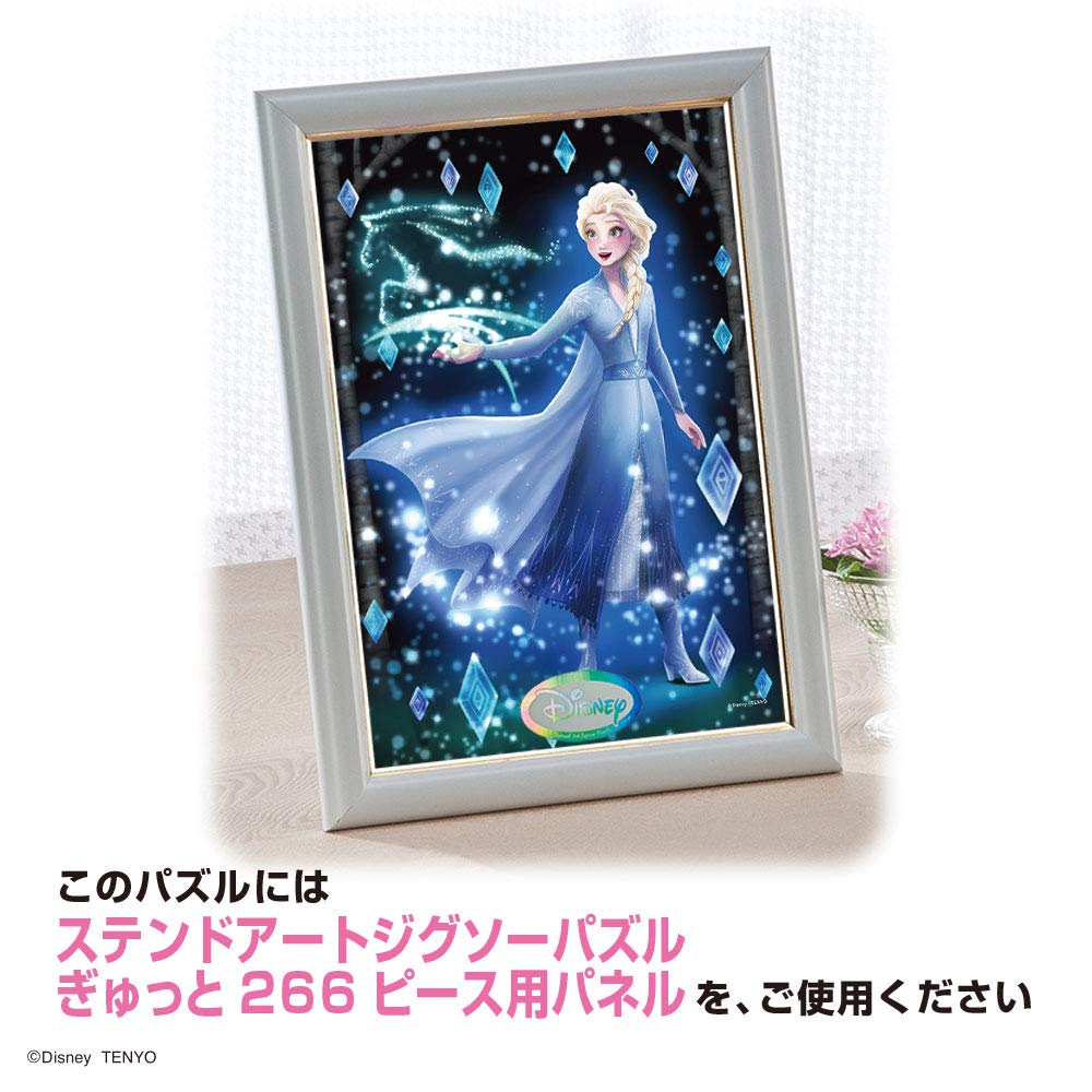 Tenyo [Made in Japan] 266-Piece Gyutto Series Jigsaw Puzzle Disney Frozen Sparkling Magical Secret Elsa Stained Art (18.2x25.7cm) DSG-266-969 with