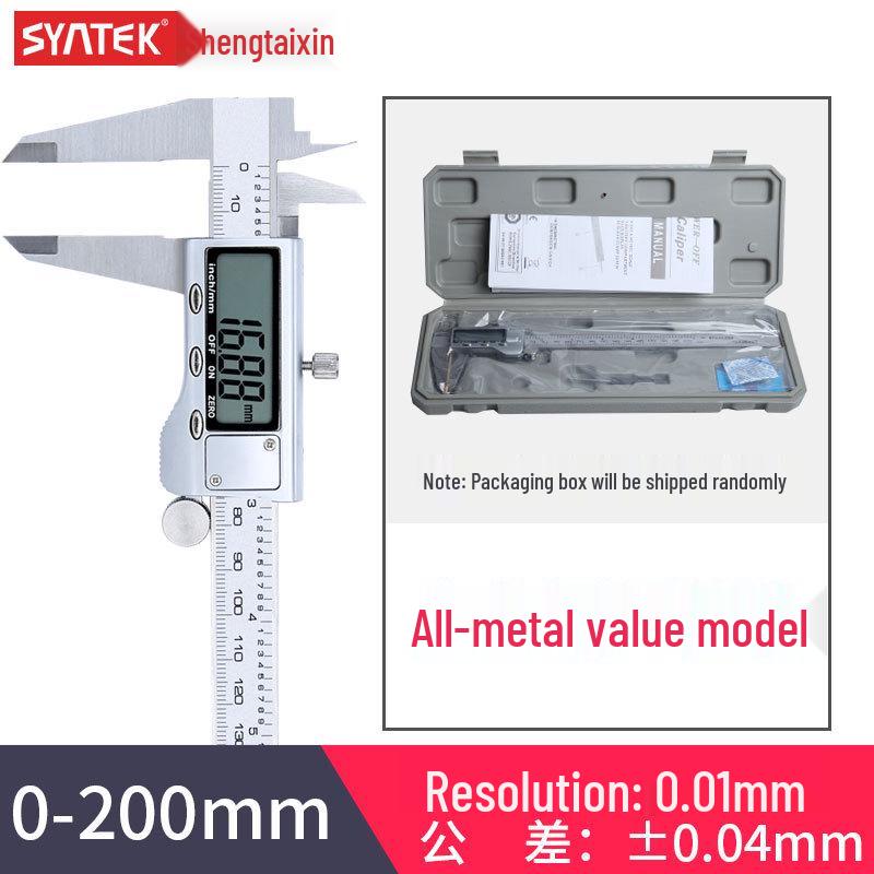 Șubler digital Vernier din oțel inoxidabil de înaltă precizie Syntek 0-150/200/300mm