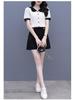 Women's Summer Color Block Doll Collar Two-Piece Set: Short Sleeve Top & Shorts