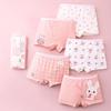 A-Class Cotton Girls' Summer Boxer Briefs - No Wedgies