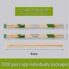Disposable Bamboo Chopsticks
