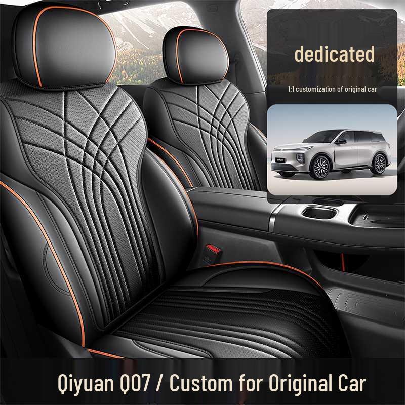 Changan Qiyuan 2526 Q07 All-Season Full Coverage Seat Cover