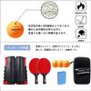Sitengle Table Tennis Compact Table Tennis 2 Table Tennis 3 Ping Pong Cleaning Storage Pouch For Beginners Set, Net, Rackets, Balls, Sponge, Included,