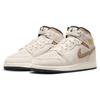 (GS) Air Jordan 1 Mid SE 'Brown Elephant' Kinder-DZ5369-102