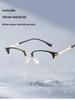 2026 TR90 Ultra-light Semi-rim Browline Blue Light Blocking Business Glasses Frame