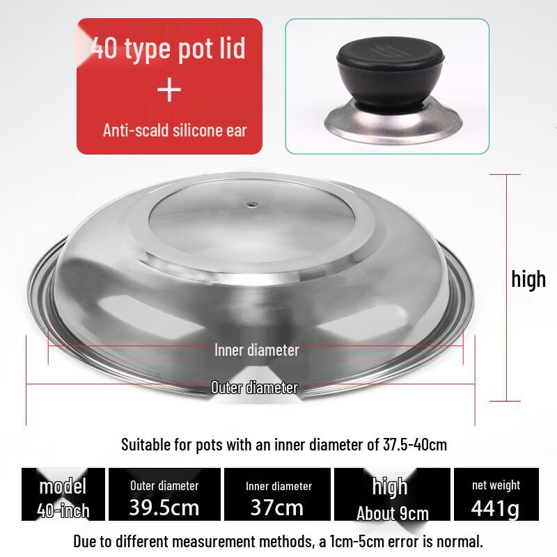 ZISIZ Universal Wok Lid