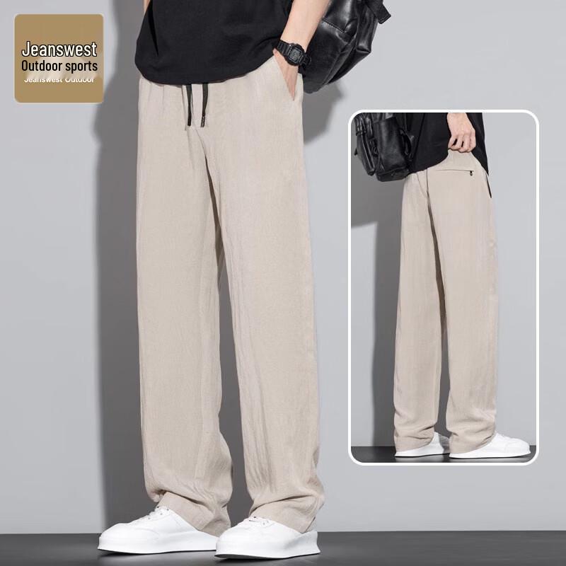 Jeanswest Outdoor Men s Tencel Linen Casual Pants XL