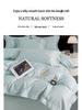 High-End 60s Long-Staple Cotton Embroidered Four-Piece Bedding Set with Duvet Cover & Bed Sheet