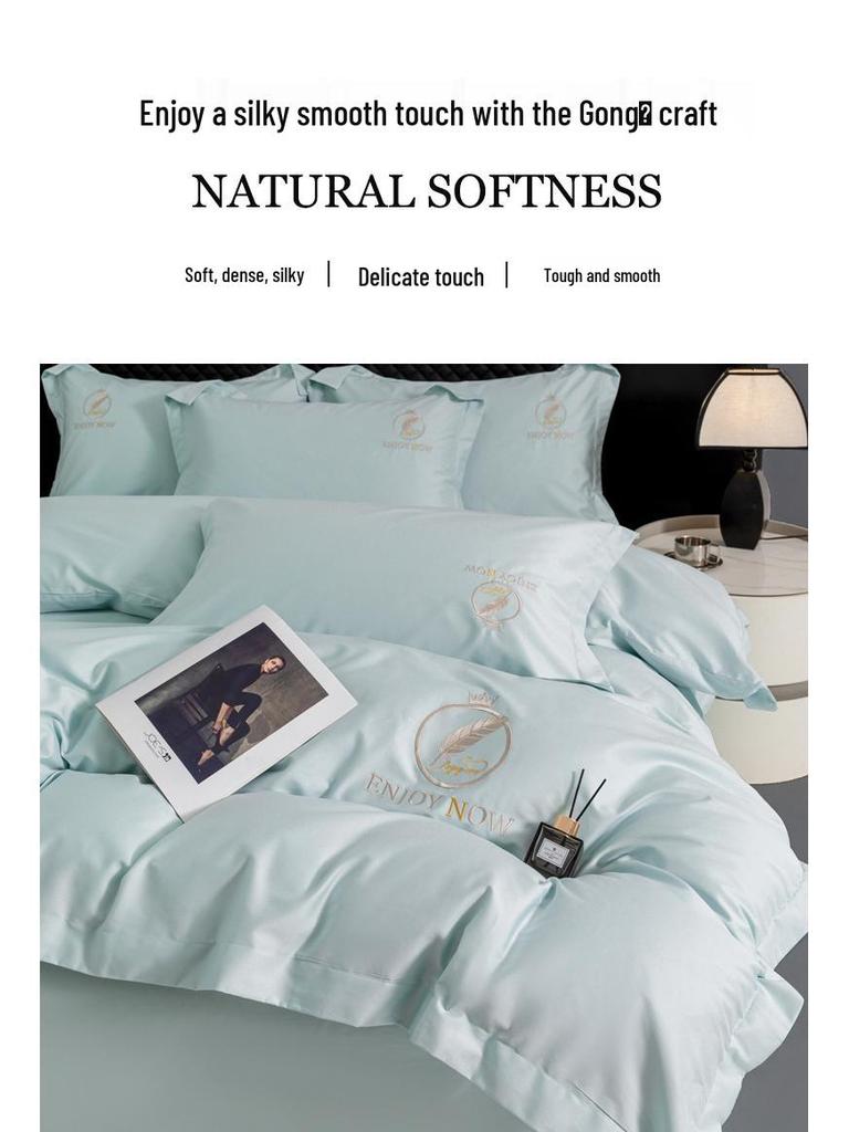 High-End 60s Long-Staple Cotton Embroidered Four-Piece Bedding Set with Duvet Cover & Bed Sheet