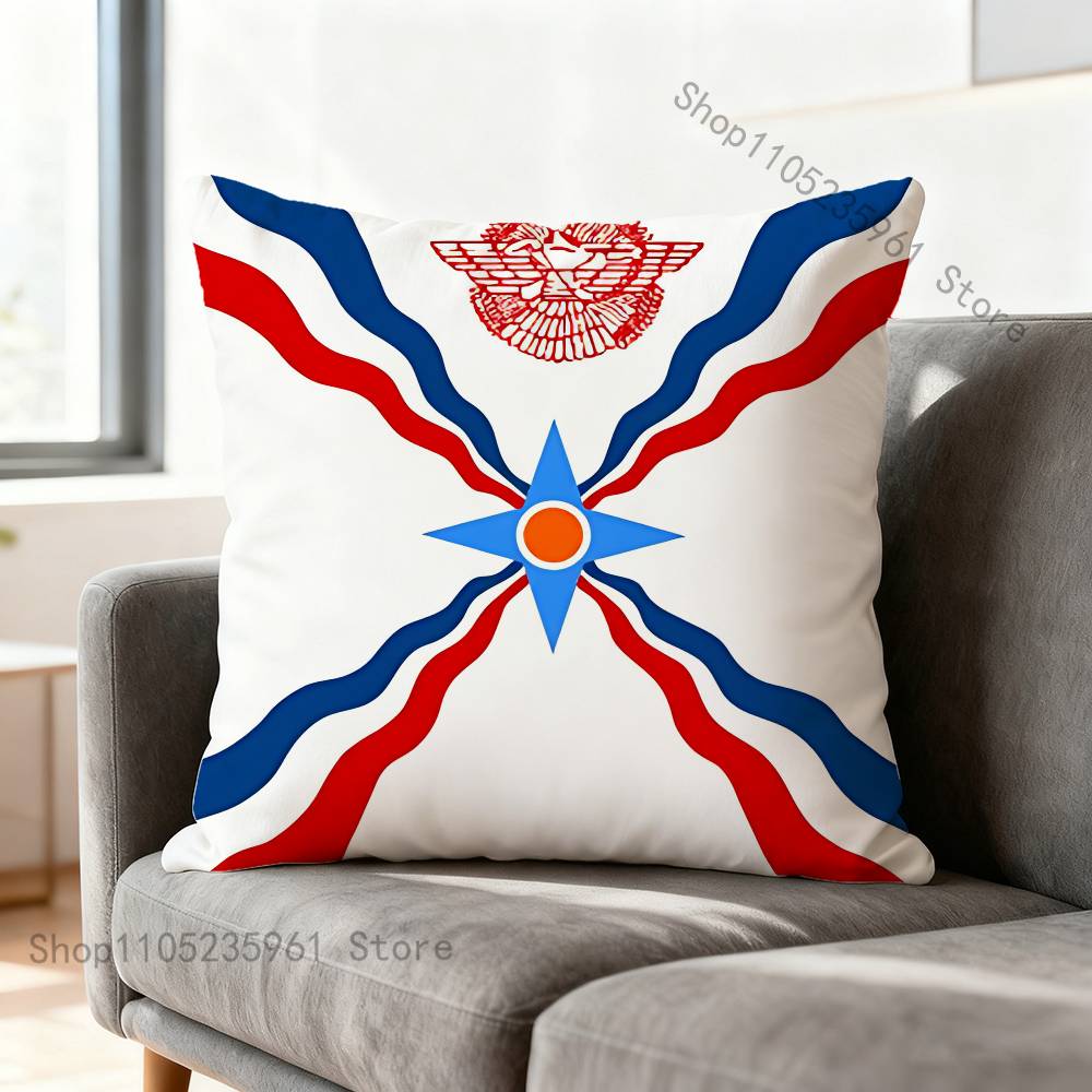 Assyrian Colossal Lamassu Flag Print Polyester Pillow Case for Valentine gift Home Sofa Cushion Cover Decoration Custom