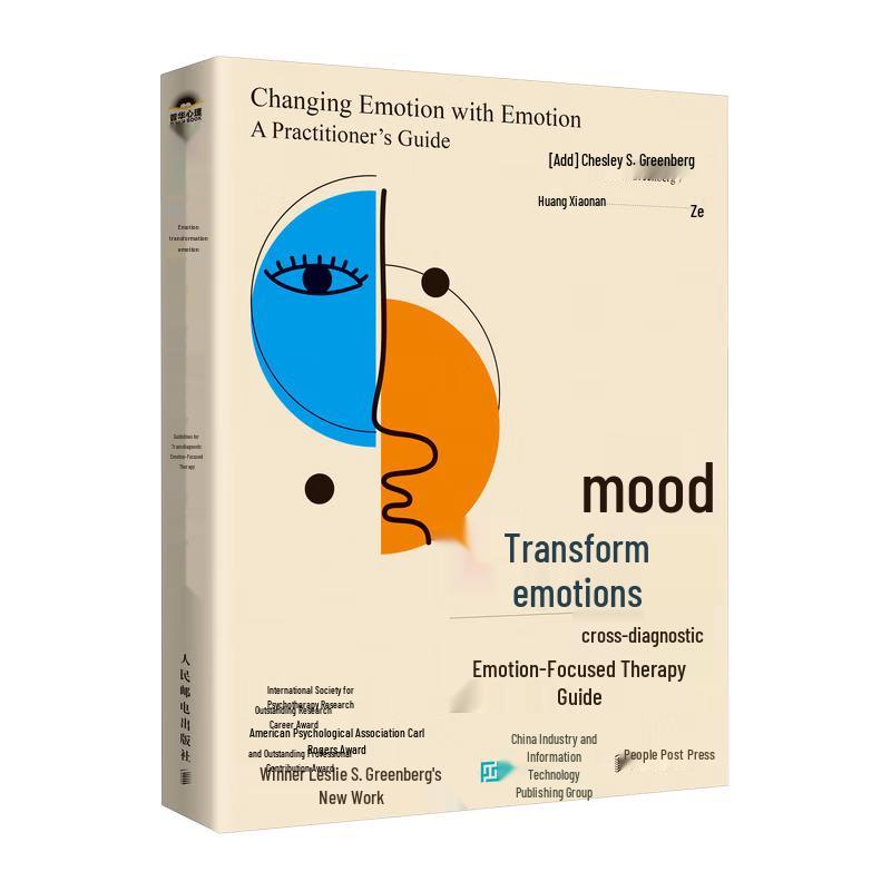 Transdiagnostic Emotion-Focused Therapy Guide